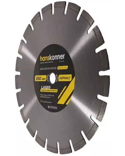 Диск алмазный Hanskonner H9021-350-25SA