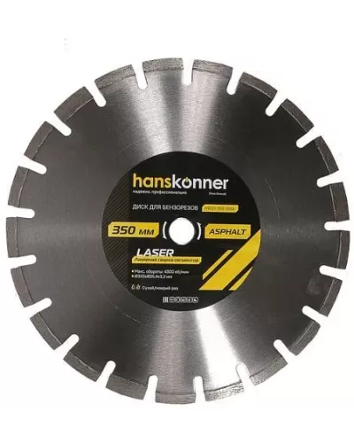 Диск алмазный Hanskonner H9021-350-25SA