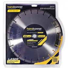 H9021-350-25SC Алмазный диск 350x25,4 LASER CONCRETE, для бензорезов, Hanskonner, 4603010131281