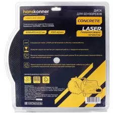 H9021-350-25SC Алмазный диск 350x25,4 LASER CONCRETE, для бензорезов, Hanskonner, 4603010131281