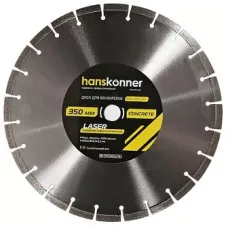 H9021-350-25SC Алмазный диск 350x25,4 LASER CONCRETE, для бензорезов, Hanskonner, 4603010131281