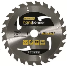 H9022-165-20-24T Пильный диск по дереву THIN KERF 165x20 мм, 24 зубьев, HANSKONNER, 4603010125389 (CN), шт