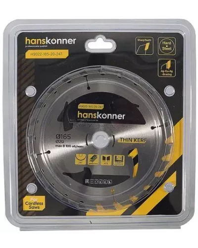 Диск пильный Hanskonner H9022-165-20-24T