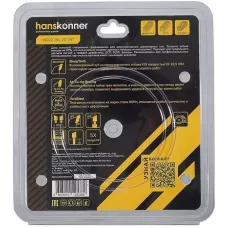H9022-165-20-24T Пильный диск по дереву THIN KERF 165x20 мм, 24 зубьев, HANSKONNER, 4603010125389 (CN), шт