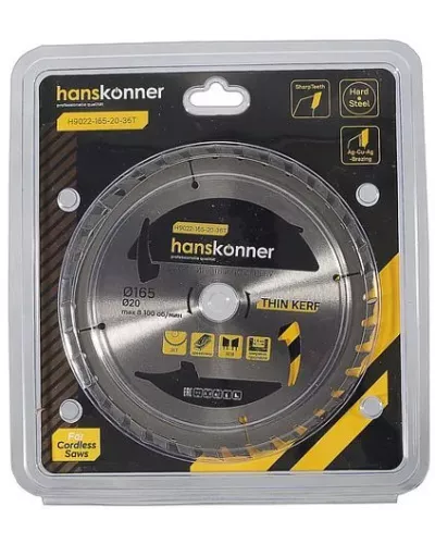 Диск пильный Hanskonner H9022-165-20-36T