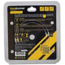H9022-165-20-36T Пильный диск по дереву THIN KERF 165x20 мм, 36 зубьев, HANSKONNER, 4603010125402 (CN), шт