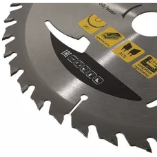 H9022-165-20-36T Пильный диск по дереву THIN KERF 165x20 мм, 36 зубьев, HANSKONNER, 4603010125402 (CN), шт