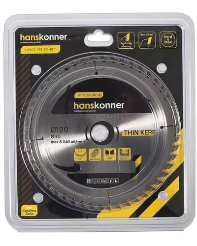 Диск пильный Hanskonner H9022-190-30-48T