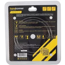 H9022-190-30-48T Пильный диск по дереву THIN KERF 190x30 мм, 48 зубьев, HANSKONNER, 4603010125723 (CN), шт