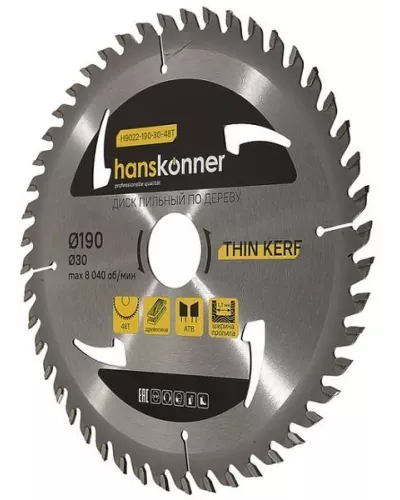 Диск пильный Hanskonner H9022-190-30-48T