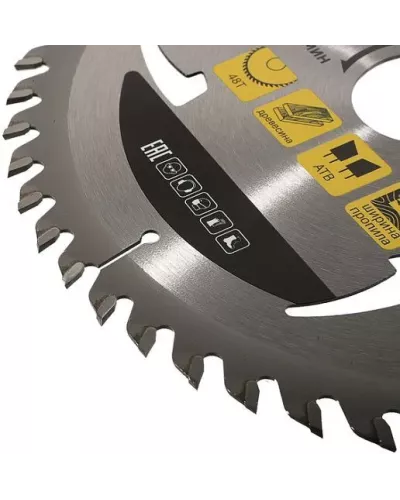 Диск пильный Hanskonner H9022-190-30-48T