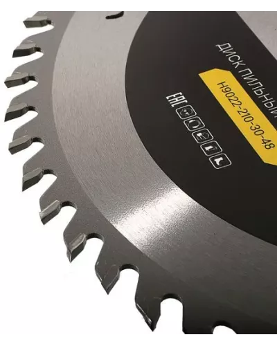 Диск пильный Hanskonner H9022-210-30-48