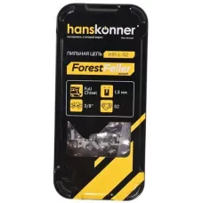 H91-L-52 Цепь 3/8"-1,3 мм -52 зв., квадратный зуб, Hanskonner, 4603010133629 (CN)