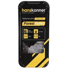 H91-L-56 Цепь 3/8"-1,3 мм -56 зв., квадратный зуб, Hanskonner, 4603010133667 (CN)