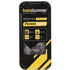 H91-S-50 Цепь 3/8"-1,3 мм -50 зв., получизель, Hanskonner, 4603010133704 (CN)
