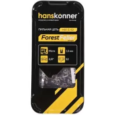 H91-S-52 Цепь 3/8"-1,3 мм -52 зв., получизель, Hanskonner, 4603010133728 (CN)