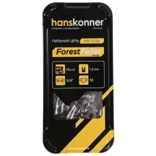 H91-S-56 Цепь 3/8"-1,3 мм -56 зв., получизель, Hanskonner, 4603010133766 (CN)