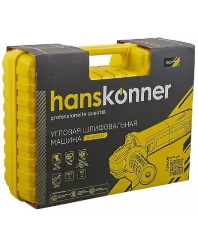 Болгарка (УШМ) Hanskonner HAG13125TES