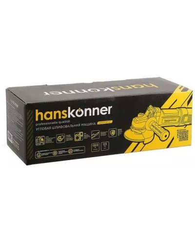 Болгарка (УШМ) Hanskonner HAG13125TJE