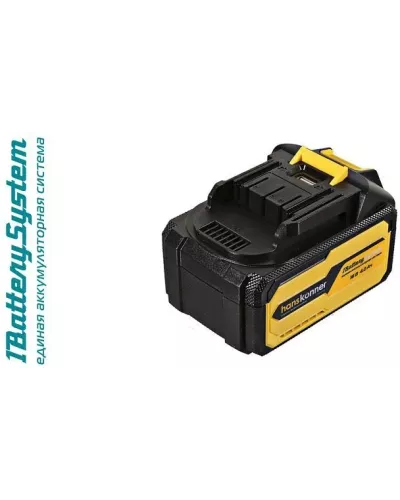Аккумуляторная УШМ Hanskonner HAG1812E 1BatterySystem