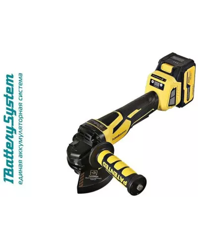 Аккумуляторная УШМ Hanskonner HAG1812E 1BatterySystem