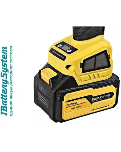 Аккумуляторная УШМ Hanskonner HAG1812E 1BatterySystem
