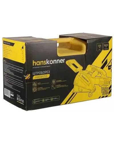 Штроборез Hanskonner HAG9125S