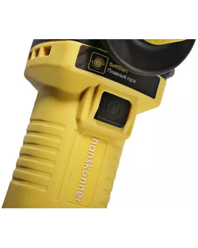 Болгарка (УШМ) Hanskonner HAG9125SB Болгарка (УШМ) Hanskonner HAG9125SB