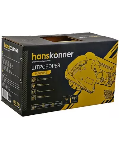 Штроборез Hanskonner HAG915S