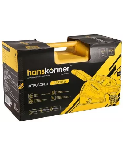 Штроборез Hanskonner HAG915W
