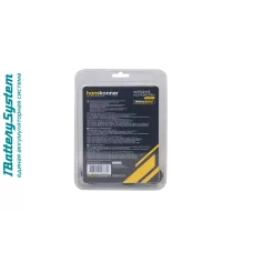 HBC2002 зарядное устройство Hanskonner PLATINUM, 18В, 1BatterySystem, 2.3A, блистер, 4603010128670 (CN), шт