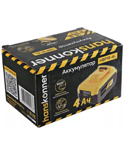 Аккумулятор для инструмента Hanskonner HBP18-4L Unibattery
