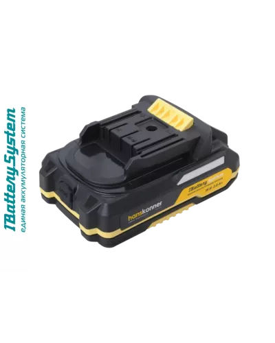 HBP2002 аккумулятор Hanskonner 18 В, 1BatterySystem, 2.0 Ач, USB-разъем
