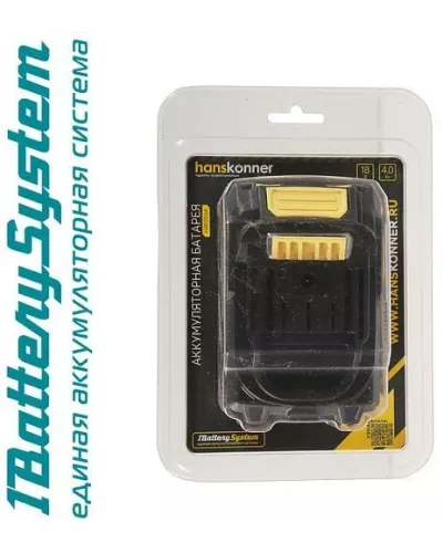 HBP2004 аккумулятор Hanskonner 18 В, 1BatterySystem, 4.0 Ач, USB-разъем
