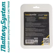 HBP2004 аккумулятор Hanskonner 18 В, 1BatterySystem, 4.0 Ач, USB-разъем