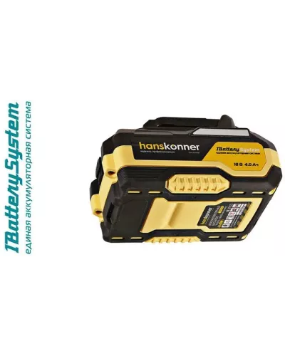 HBP2004 аккумулятор Hanskonner 18 В, 1BatterySystem, 4.0 Ач, USB-разъем