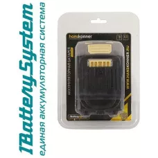 HBP2006 аккумулятор Hanskonner 18 В, 1BatterySystem, 6.0 Ач