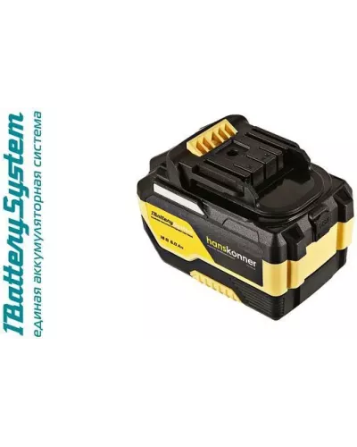 HBP2006 аккумулятор Hanskonner 18 В, 1BatterySystem, 6.0 Ач