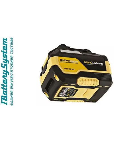 HBP2006 аккумулятор Hanskonner 18 В, 1BatterySystem, 6.0 Ач