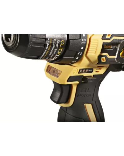 HCD1645BLC Дрель аккумуляторная б/щ Hanskonner, 14,4В, 45Нм, 2х2.0Ач, патрон 10мм, сумка-кейс