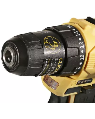 HCD1645BLC Дрель аккумуляторная б/щ Hanskonner, 14,4В, 45Нм, 2х2.0Ач, патрон 10мм, сумка-кейс