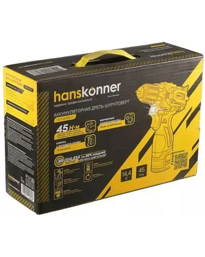 HCD1645BLC Дрель аккумуляторная б/щ Hanskonner, 14,4В, 45Нм, 2х2.0Ач, патрон 10мм, сумка-кейс