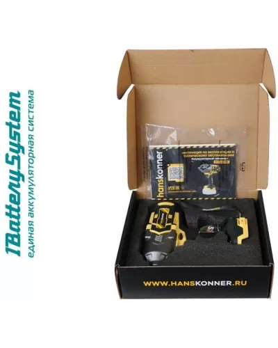 Аккумуляторный ударный гайковерт Hanskonner HCD18100S 1BatterySystem