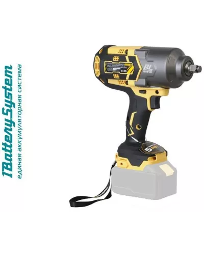 Аккумуляторный ударный гайковерт Hanskonner HCD18100S 1BatterySystem