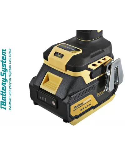 Аккумуляторный шуруповерт Hanskonner HCD18165BLI 1BatterySystem