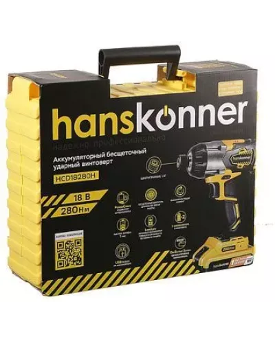Аккумуляторный винтоверт Hanskonner HCD18280H Unibattery
