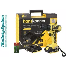 Аккумуляторный шуруповерт Hanskonner HCD1855R 1BatterySystem