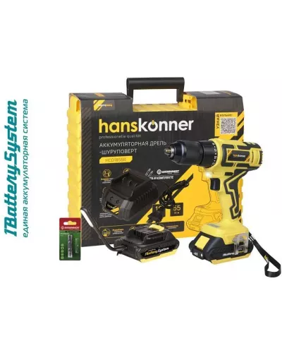 Аккумуляторный шуруповерт Hanskonner HCD1855R 1BatterySystem