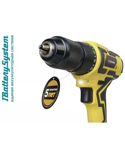Аккумуляторный шуруповерт Hanskonner HCD1855R 1BatterySystem