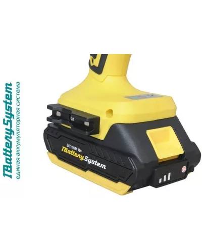 Аккумуляторный шуруповерт Hanskonner HCD1855R 1BatterySystem